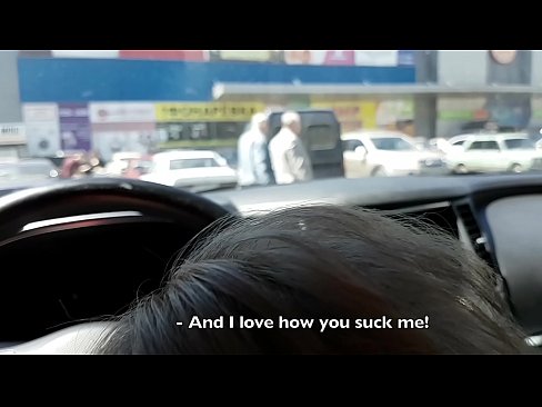 ❤️ 在超市外的停车场被吸吮的权利 ❤❌ Porno﹏﹏